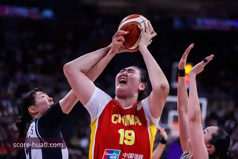 最新体育赛事直播 中国女篮战术博弈:一大四小 vs 双塔阵容,如何锁定胜局?
