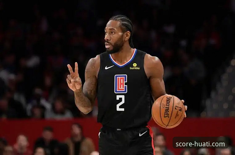 华体会平台官方入口评测 快船遭鹈鹕20分逆转吞三连败,莱昂纳德复出难救主