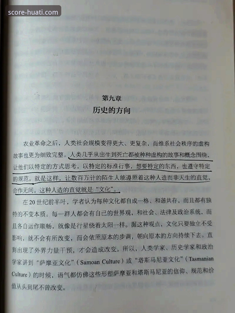 华体会登录 3个维度,重新定义你的“华体会登录”体验:从入口到沉浸的进化之路