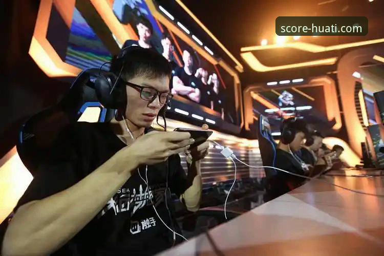 3个核心优势，带你全面了解华体会电竞直播官方下载