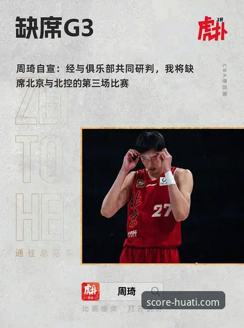 华体会体育平台正规性解析与下载安装完整指南